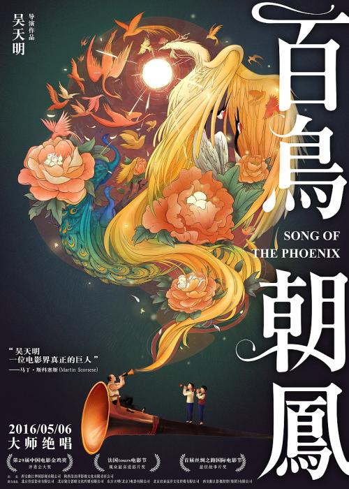 英语四级六级成绩单丢了怎么办